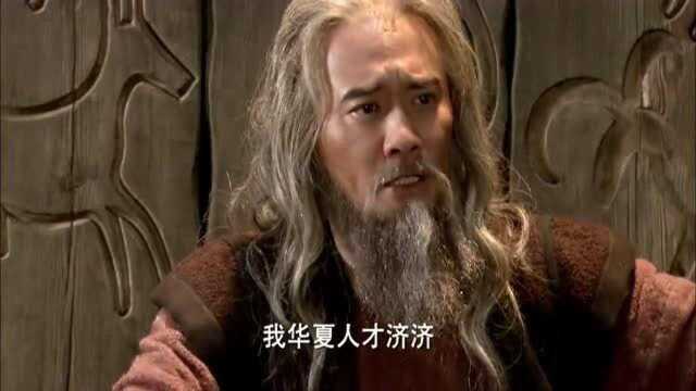 帝尧告诉首领,如果舜能实现东夷和华夏联合,那他就能当首领!