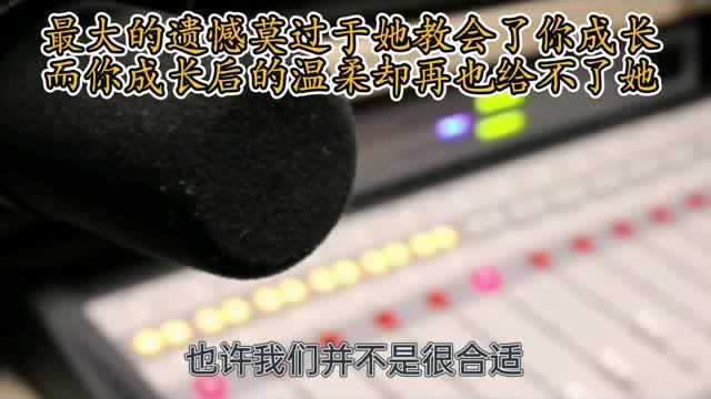 原来不合适都是因为不够喜欢,没有合适不合适只有喜欢不喜欢!