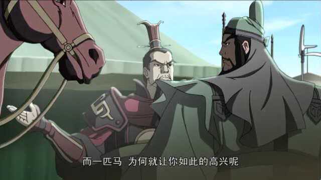 三国演义:颜良勇猛无敌,只有关羽出战,才能与之匹敌了