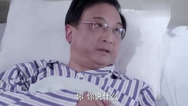 千金归来:赵父把佳慧叫去医院,送长命锁给她,竟活活把他气死