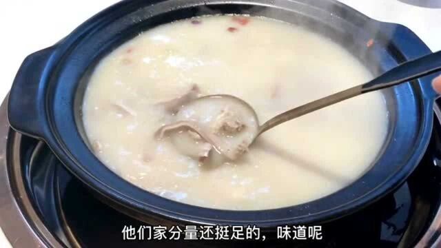 郑州探店,东区汇艺银河里吃猪肚鸡,人均75左右快来尝尝吧太美味了