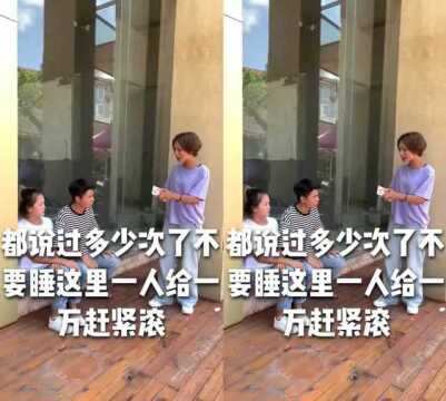 你们看懂了吗没看懂的看两遍