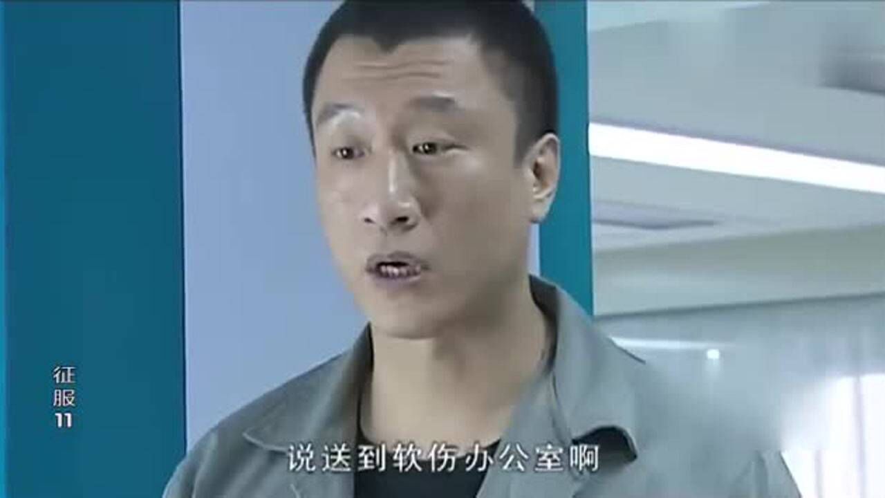 好剧刘华强扮送水工人混入医院没想到有奇效让自己逃过一劫