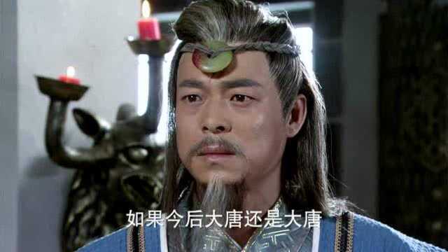 大唐情史:大唐即将变天,武氏称帝,大唐危险了