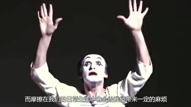 假如摩擦力消失了,会对世界造成什么影响?是不是我们站不起来了?