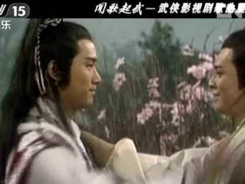 83版《射雕英雄传》歌曲《铁血丹心》演唱:甄妮、罗文