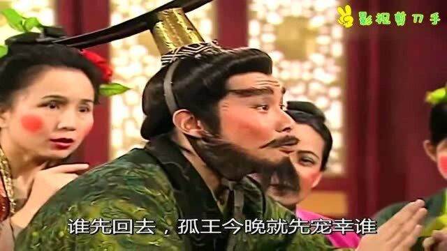 封神榜:纣王被妲己打入冷宫,在冷宫也是妻妾成群!