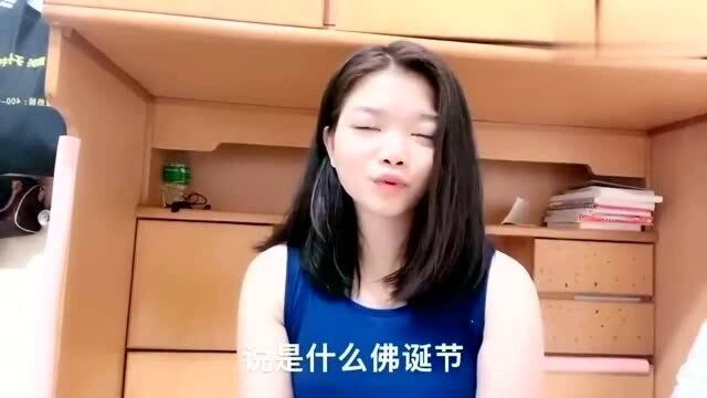 香港人的生活:香港老公,看到老婆工资涨了,他主动分享所见所闻!