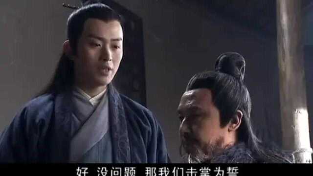 为了救出心上人,公子和亲爹打赌,如果输了公主就变成傀儡