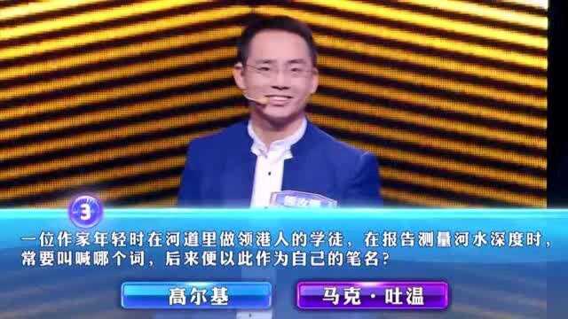 钢笔笔尖中,最细型号的英文缩写是什么?