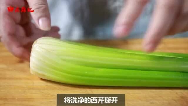 西芹凤尾 最简单的刀功菜 0基础 一看就会 ﹪100成功