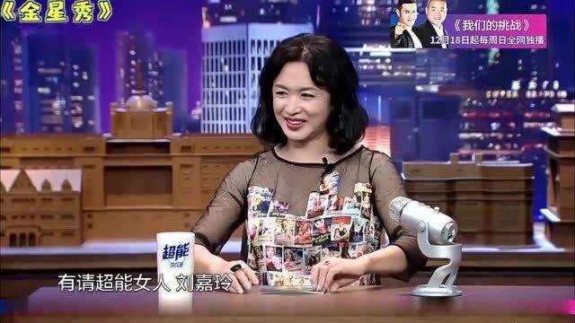 盘点十位极品美女,赵雅芝上榜,关之琳就像画中人