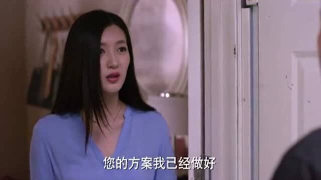 土豪请美女去他公司上班,直接把现金往桌子上扔,令人窒息的操作啊!