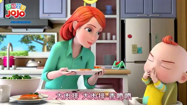 超级宝贝:小宝宝不乖哦,居然还挑食,蔬菜都不吃!