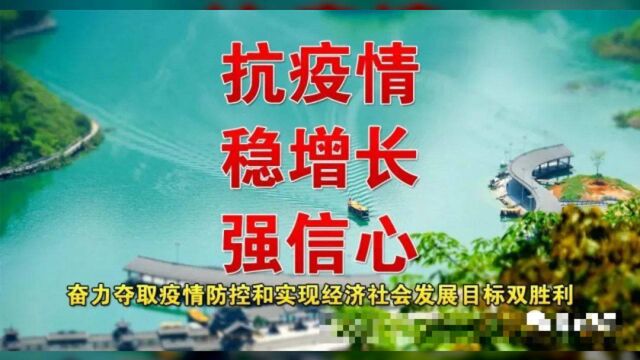 【走向我们的小康生活】“黄金爱心果”促推乡村振兴