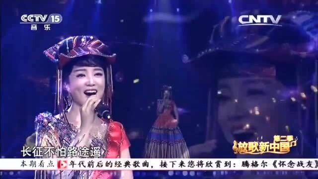 高淑琴一首《情深意长》,经典的革命歌曲,穿越世纪的歌声!