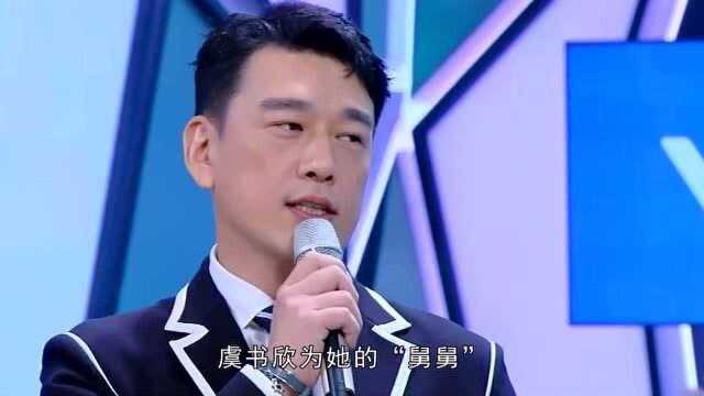 王耀庆:推荐转行谐星,“有钱人”出身的他,却比谁都“抠”