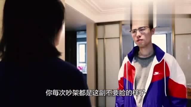 你是我媳妇?“陈进你真是个废物!”一觉醒来莫名成了别人老公