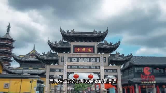 南京,为何被戏称为“徽京”?