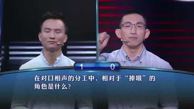 一站到底:台湾第一座国际性大型综合体育馆叫什么名字?