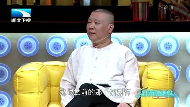 盘点那些经常演反派的演员,其中这位你一定很熟悉