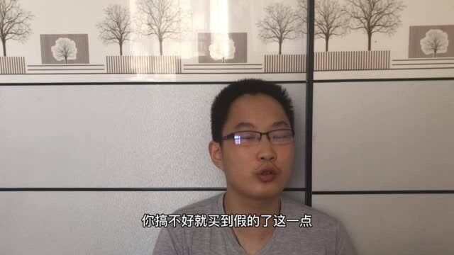 现在清钱市场价格高吗,新手玩清钱从哪里入手,我来告诉你