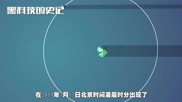 宇宙奇观,“天狗吃月”重现人间