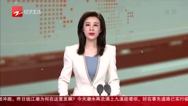 杭州铭寓科技人去楼空 房东租客急坏了