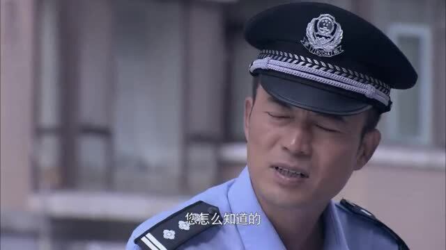 第一目标重案组副队长对罪犯大打出手,结果被降职处理成了片警