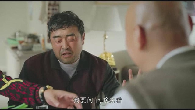 枫叶红了:本来是带着问题,带着目的来的,被灌得啥也忘了