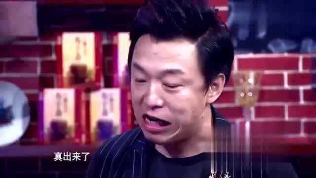 明星吃大葱合集黄渤和小s吃葱眼泪长流,杨幂却吃得非常优雅