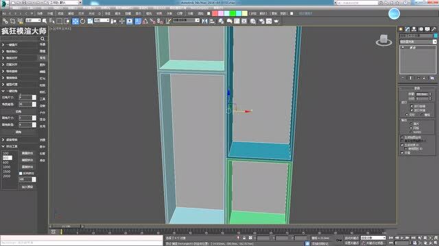 疯狂模渲大师|怎么用3dmax中线条轮廓去设计不同样式风格的效果图?