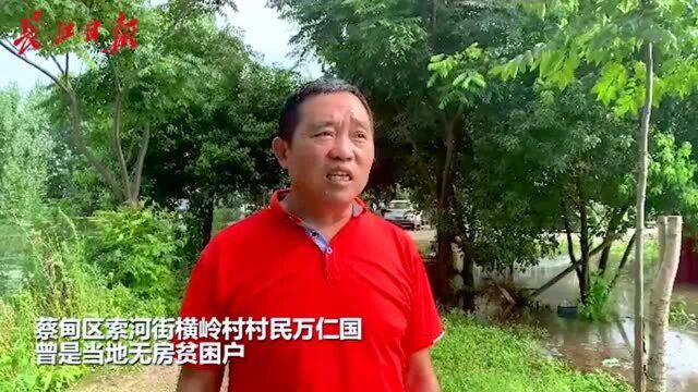 贫困户当上美丽乡村环卫项目负责人,用工作帮助家乡变得更美