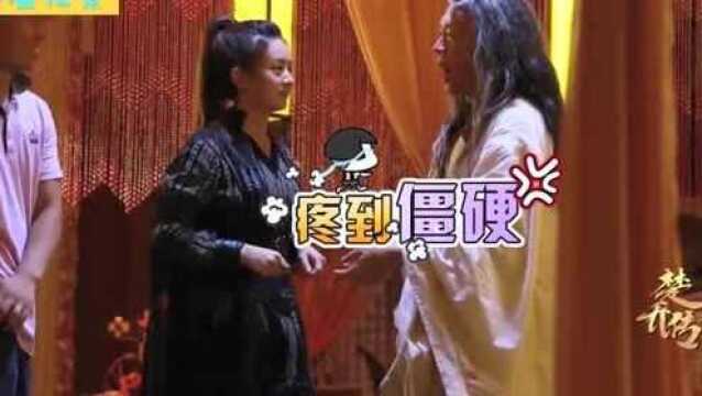 赵丽颖拍摄打戏误伤群众演员,颖宝是属刀片的吧,这么锋利