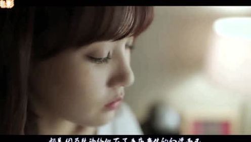 韩国悬疑片《消失的夜晚》：为了能给姐姐报仇，甘愿给渣男当情人