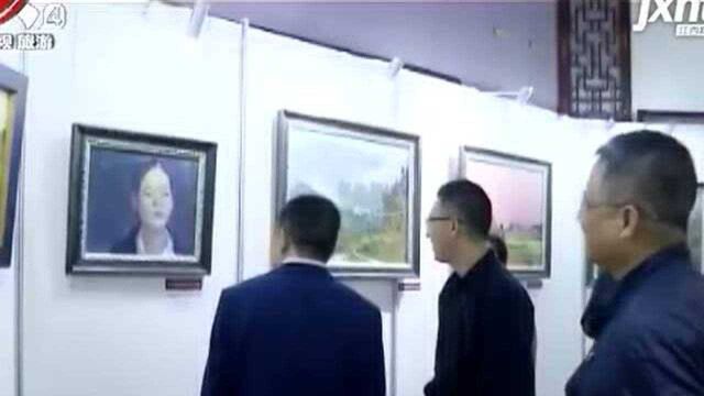 抚州乐安:举行写生中国百名画家绘乐安作品展