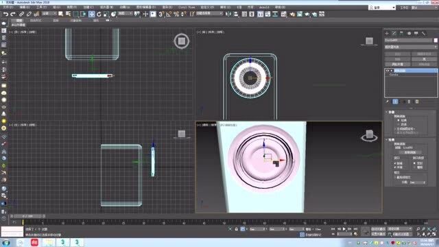 3Dmax零基础自学室内设计实例教程倒角剖面绘制三维立体音响模型