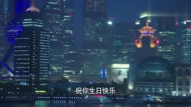 海上嫁女记:晴姐生日聚会,表白失败的沈方舟会参加吗