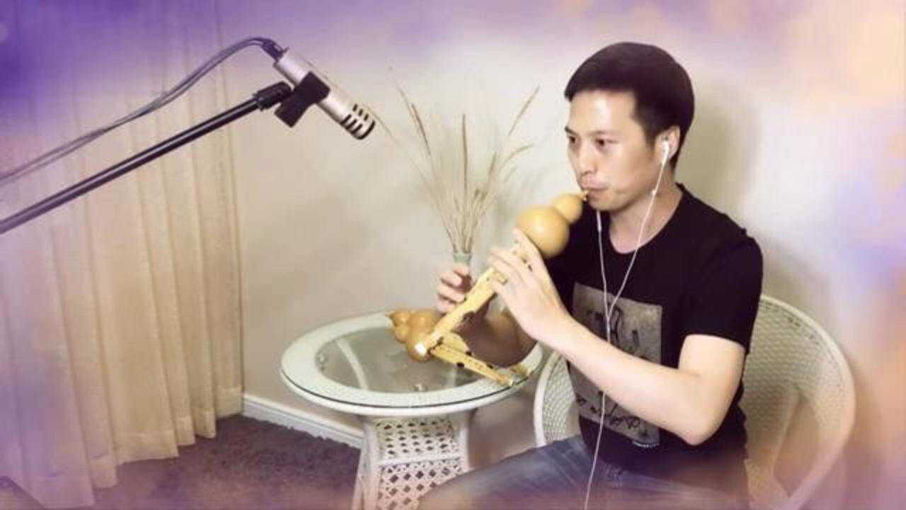 马永亮老师葫芦丝独奏友谊地久天长太好听了