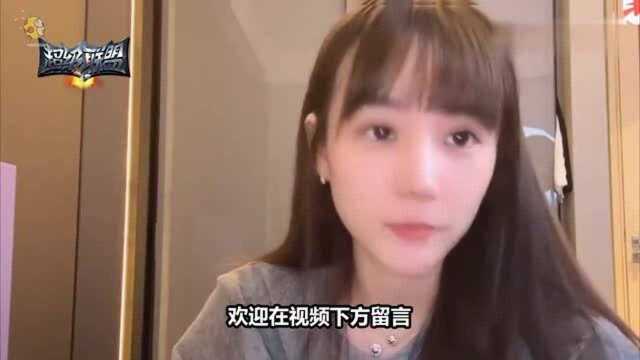 Uzi女友整容后首次素颜亮相,变化太大认不出,观众:这是1个人?