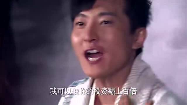 三金的广告说动了谁,他真的是疯了,这也太好笑了吧