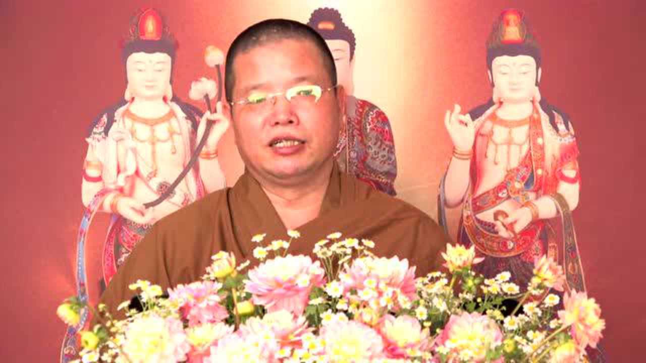 慈航法师《大方广佛华严经》讲记 第四十三讲(上 前言 圆顿法要