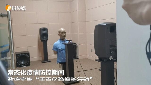 “在深圳一边奋斗一边得到保障” 惠企措施帮助万魔加快发展