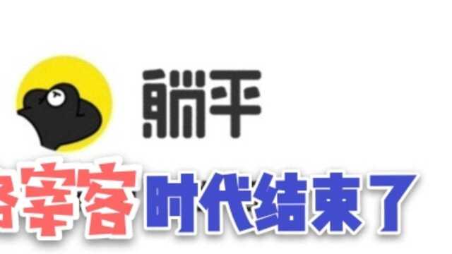 阿里又一低调孵化项目启动,剑指万亿家具市场,这是消费者的福音