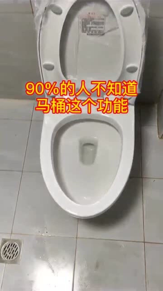540?max_age=7776000