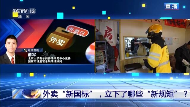 Thumbplayer Poster Plugin Image