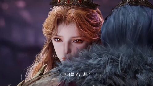绝世唐门剧场版:拒绝魔改的神界传说电影究竟有多刚,原著名场面还原度能让粉丝狂打call吗?_高清1080P在线观看平台_腾讯视频