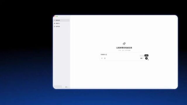 Thumbplayer Poster Plugin Image