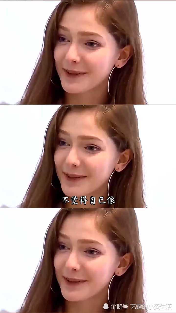 萨凡纳加拿大绝美模特精灵小姐姐优似仙女下凡