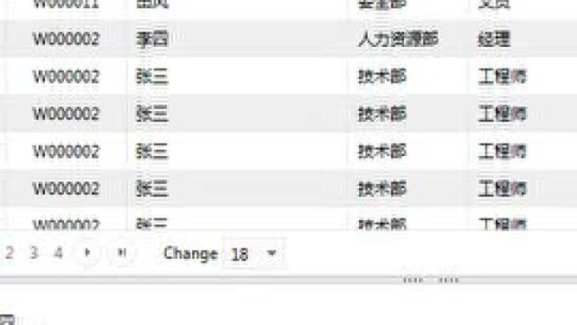 天纵新智能开发平台内容页功能插件使用教学视频